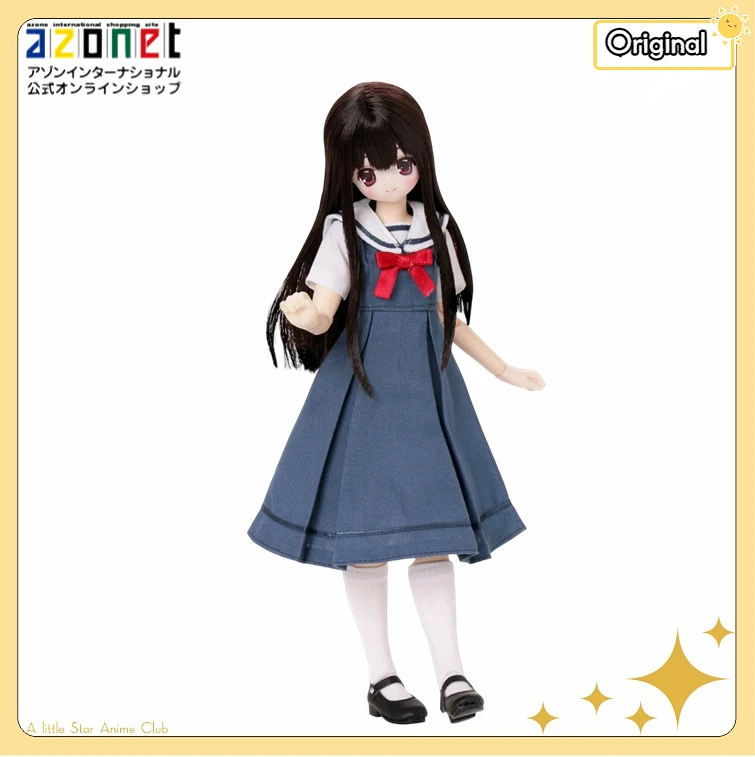 

【Pre Sale】Azone EX CUTE POD001-EPK The St. Portoldam Girls' College Junior High School Koron Uniform Version 1/6 Action Figure