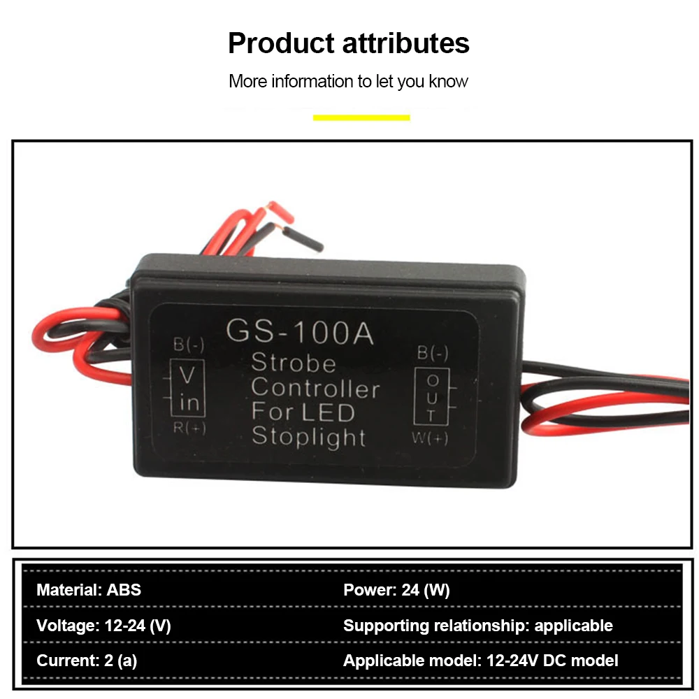 GS-100A 5-28V Brake Light Flash Controller Module Flash Strobe Controller Flasher Module for Car LED Brake Stop Light Lamp