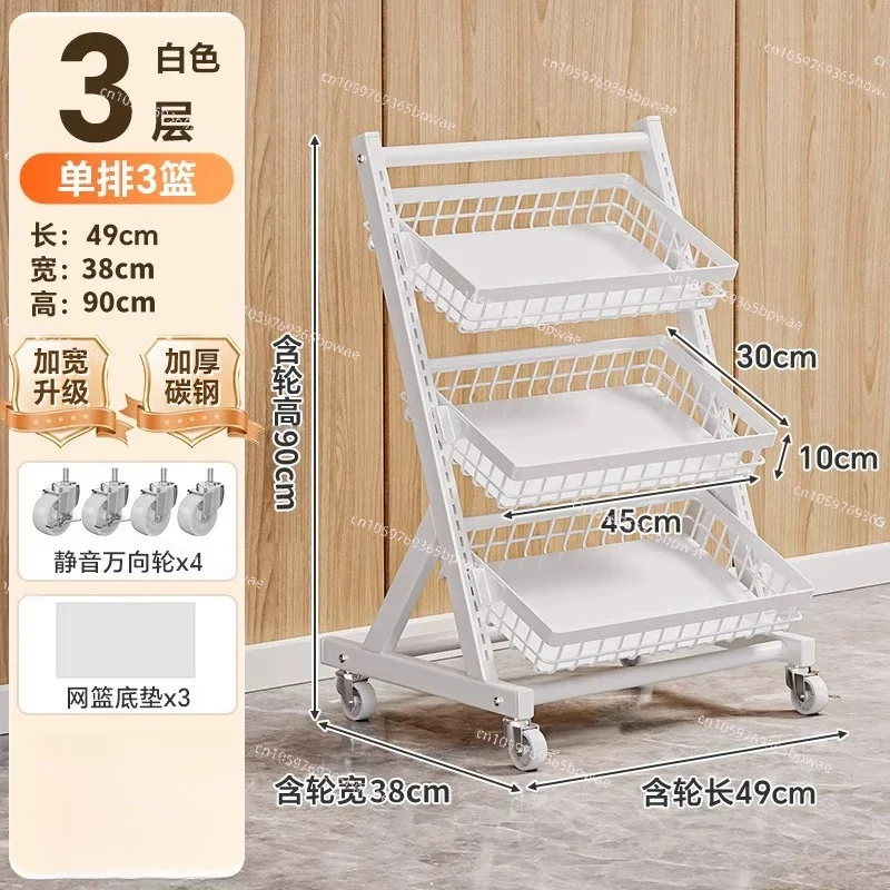 Multi-layer snack shelves Shelf Convenience Store Display Rack Basket Fresh Fruit Rack Fruit and Vegetable Mobile Food Rack