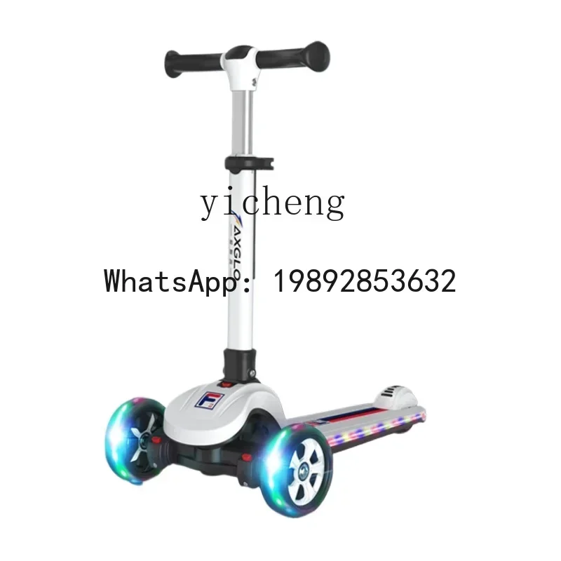 AE سكوتر الأطفال المتوسطة والكبيرة توسيع دواسة المضادة للانقلاب #2