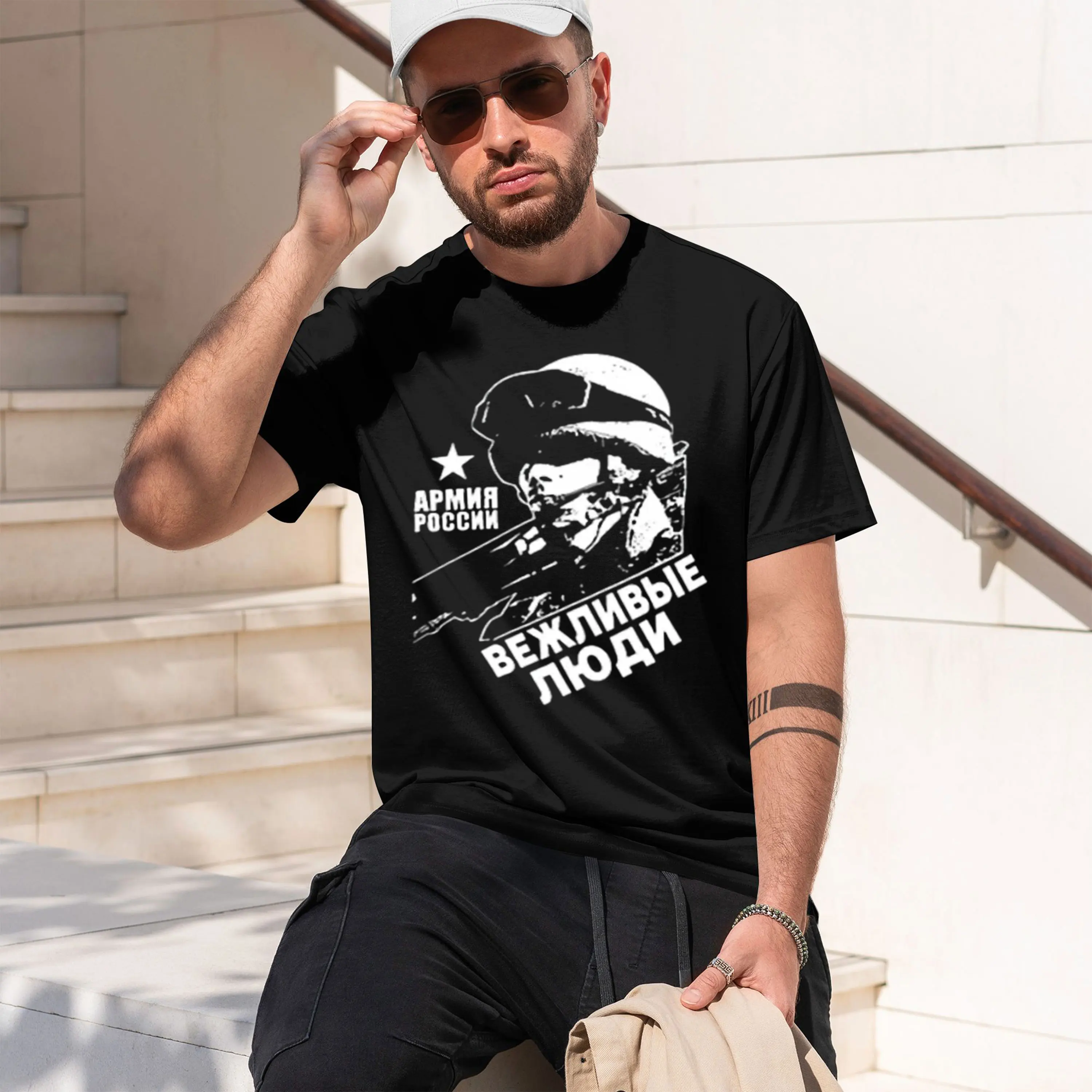 Stalin Ww2 Military y Printed T Shirt Russian Cccp T-Shirts Polite People Ussr Men Tee Shirt Cl Cool Male s 2026 New Model Short
