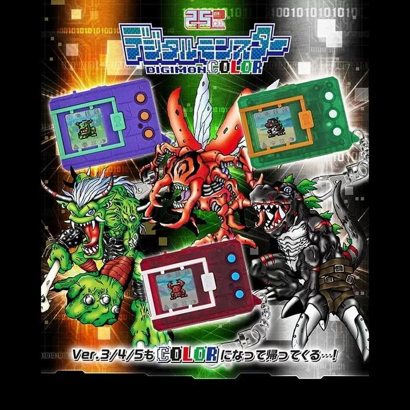Nuevo en Stock, Bandai Digimon Color Ver 3 4 5, Tamagotchi Original, Monstruo Digital Retro con Pantalla a Color, Juguete Coleccionable, Regalos