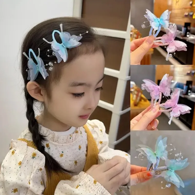 2Pcs/Set Children's Beautiful Gradient Butterfly BB Hair Clips Butterfly Wings Princess Hairs Accessories Girl Not Hurt Hairpins