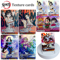 Demon Slayer THE FIRST SLAM DUNK DIY Collectible cards Kamado Nezuko Haruko Akagi Textured Refractive Glitter card Holiday gifts