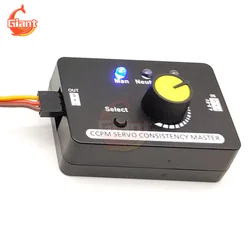 Professional Motor Servo Tester Simple Steering Gear Tester Three Gear Indicator Light Electrical ESC Checker Controler Tester