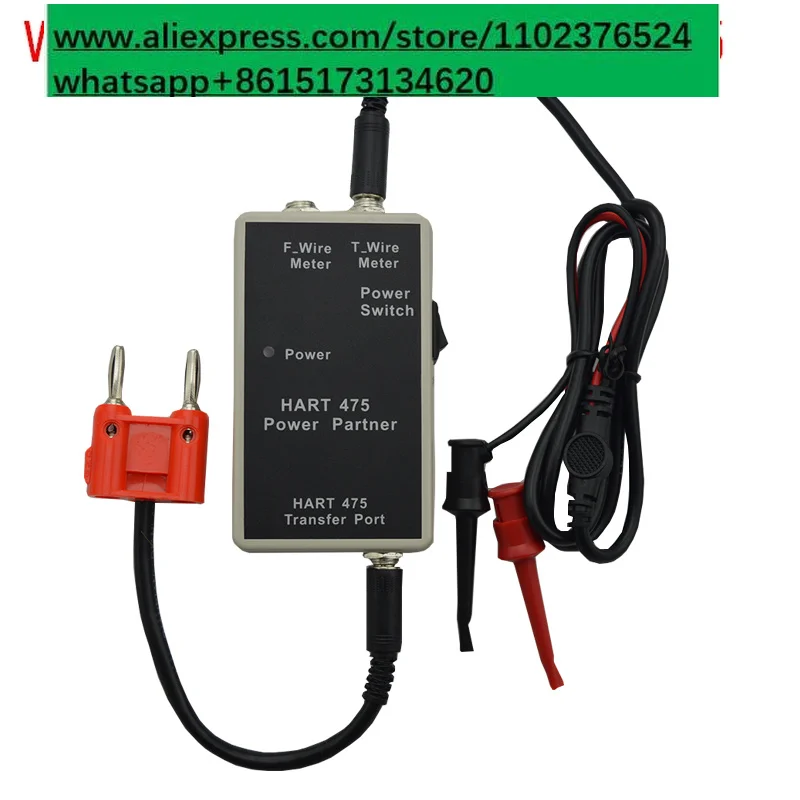 475 475 Hand Manipulator HART475 Test Line HART475 Power