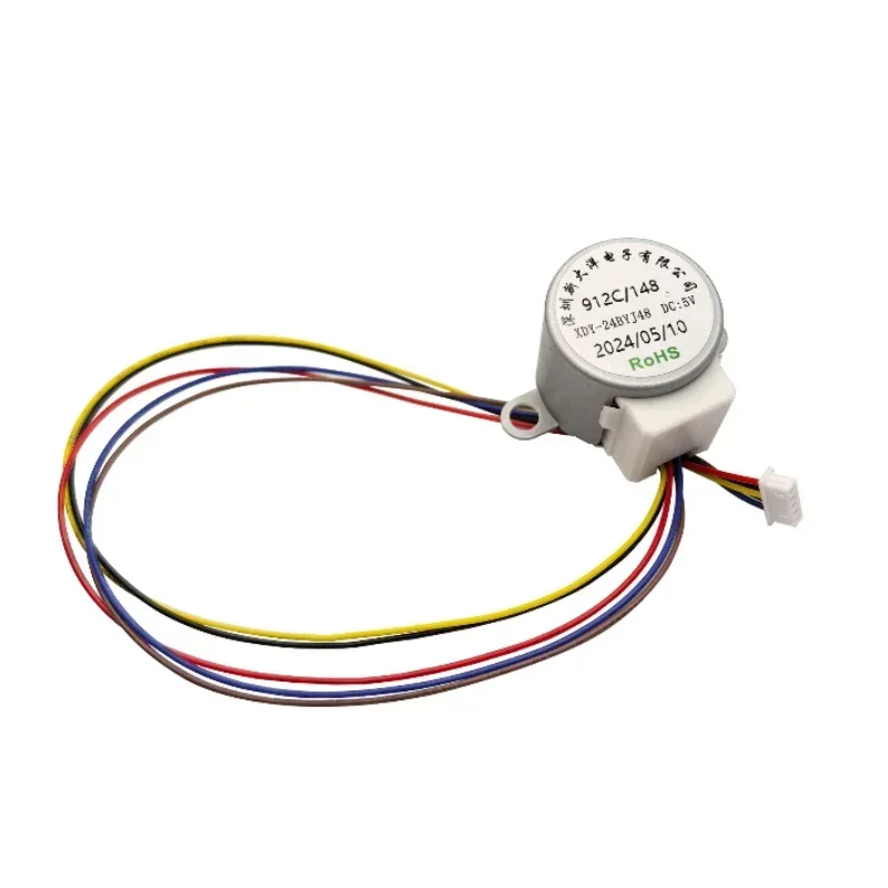 24BYJ48-148 DC 5V monitoring camera shaking machine dedicated stepper motor