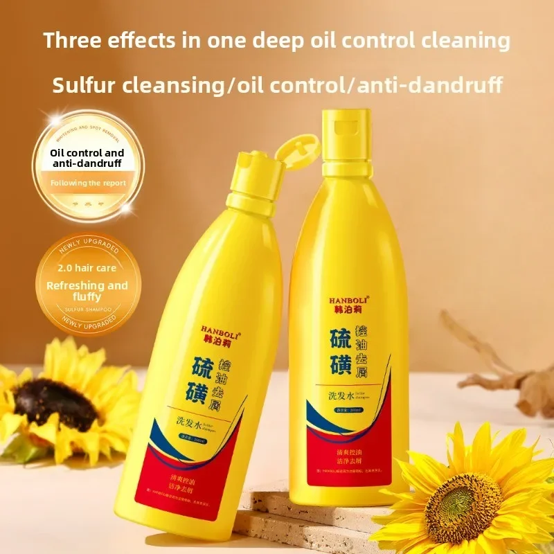 Effective Sulfur Shampoo for Oil Control & Dandruff Removal, Soft & Shiny Hair, Suitable for All Hair Types, Scalp Friendly