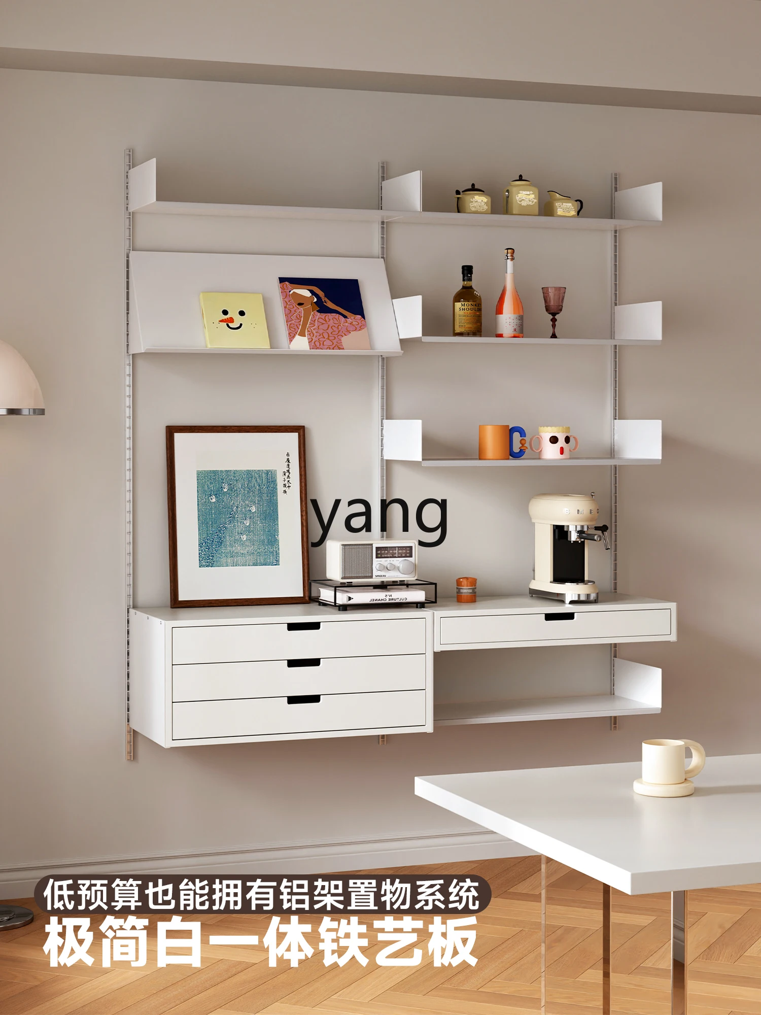 LHM Wall Hanging Shelf Living Room Wall Storage Shelf Open Laminate Dining Side Bookshelf