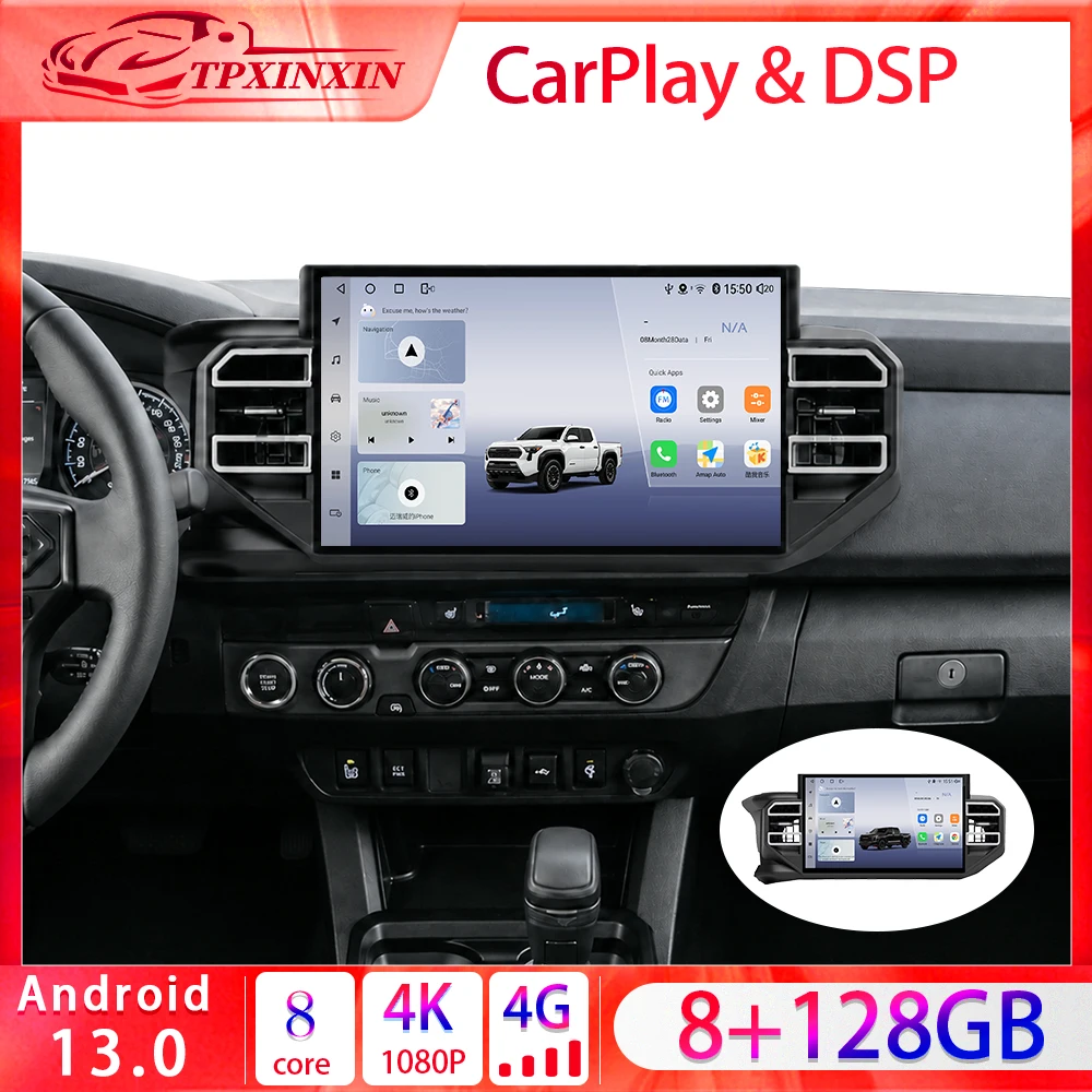 14.6 Inch Vertical Screen 8+128GB Car Multimedia Player Android 13.0 GPS Navigation Radio 8+128GB for Toyota Tacoma 2016-2023