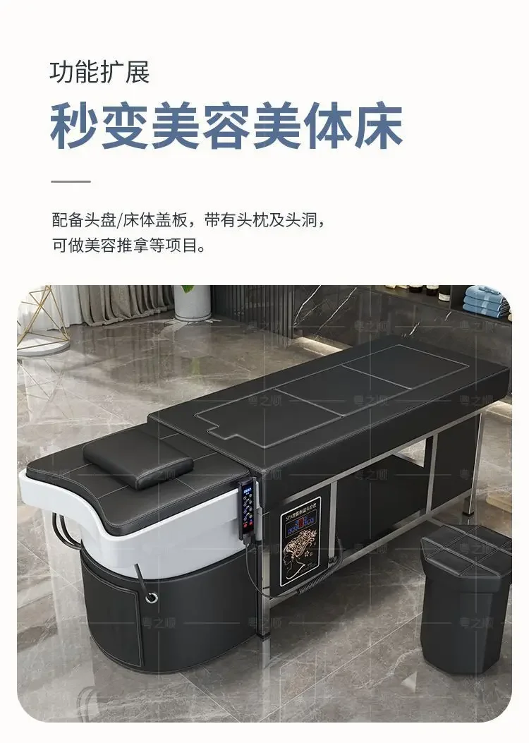 

z Moxibustion, bedside therapy, shampoo bed, hairdressing shop, beauty salon, full automatic fumigation for the whole body