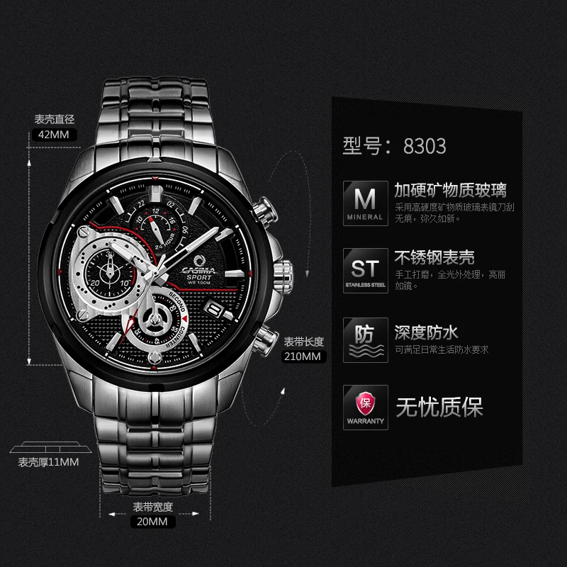 ساعة كاسيما للرجال بحركة كوارتز، مقاومة للماء مع تقويم، اتجاه بسيط، عصرية، جوكر، مضيئة، موديل ST-8303-1018