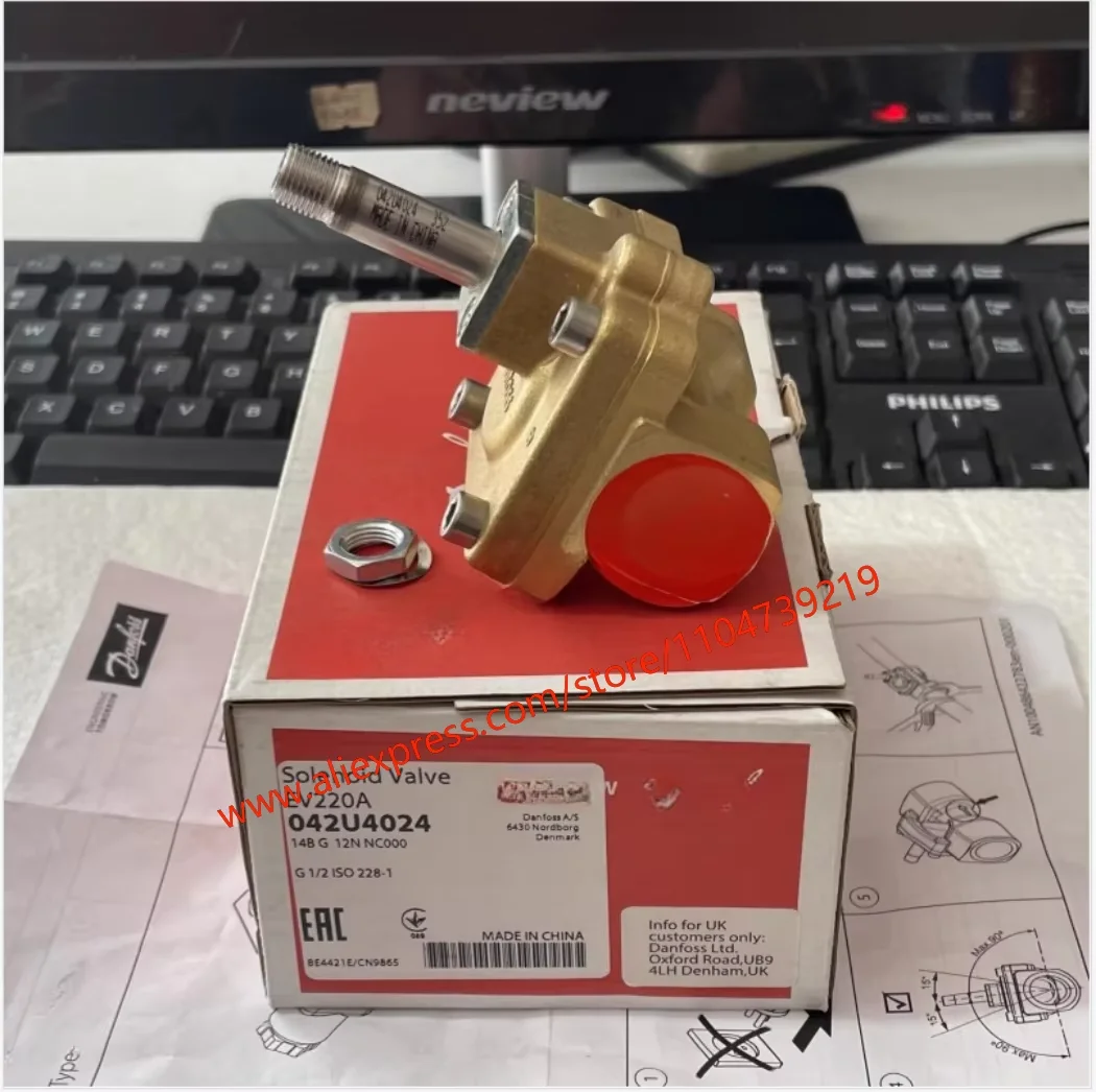 Danfoss EV220A 2-position 2-way solenoid valve 042U4024/042U4032/042U4041/042U4042/042U4053/042U4074