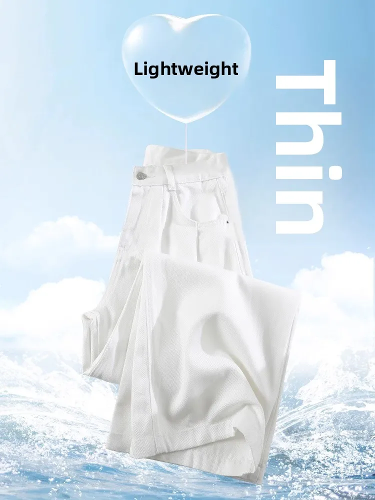 

White Lightweight Wide Leg Jeans Women's High Waist Slimming Drapey Ice Silk Loose Floor-Length Pants Summer New Style