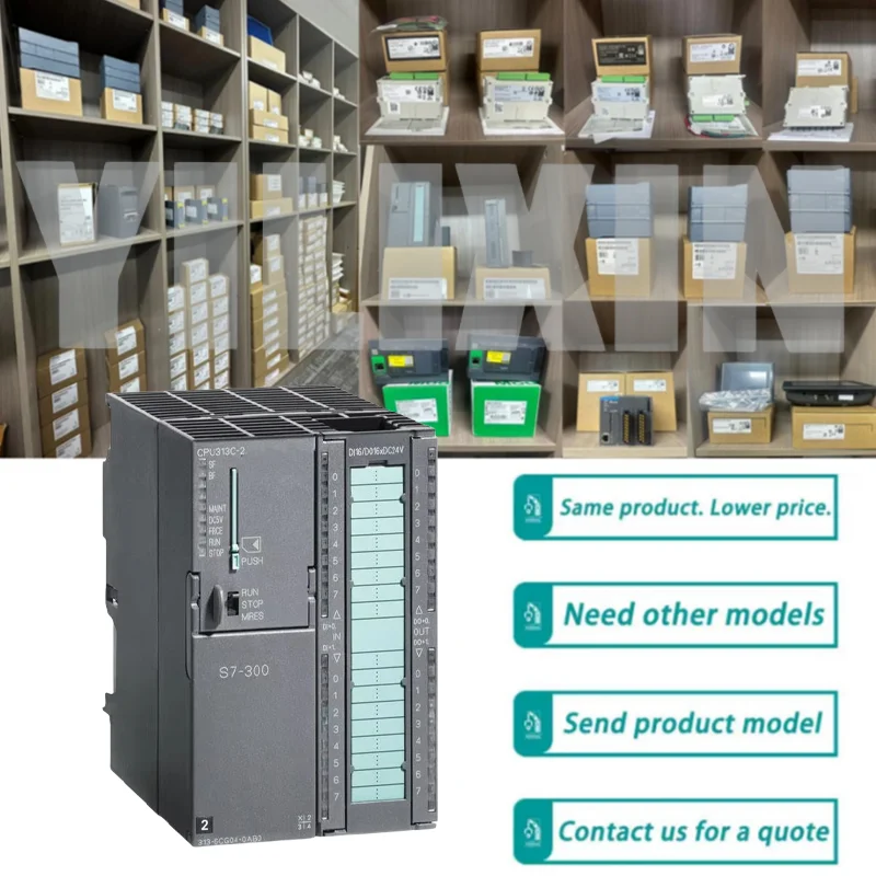 

Новый оригинальный 6ES7313-6CG04-0AB0 CPU313C-2DP
