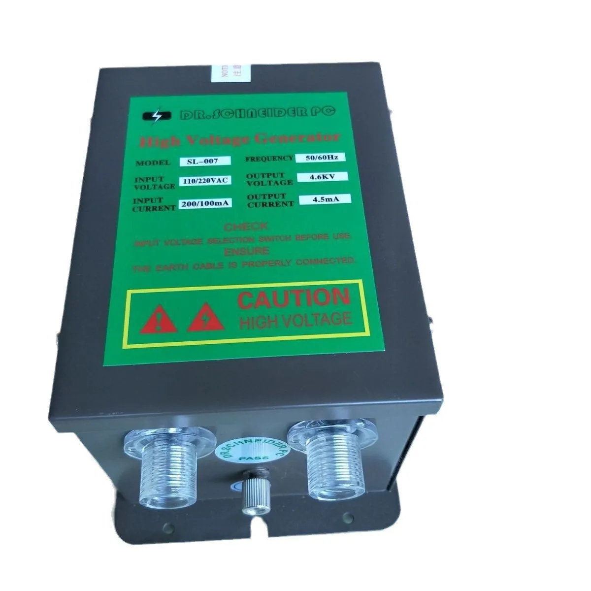 مسدس هواء مؤين مضاد للكهرباء الساكنة مع مصدر طاقة للإزالة الساكنة