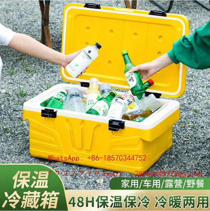 Portable Insulated Cooler Box Outdoor Camping Ice Bucket Vehicle Food Storage Case for Commercial Stall Fresh Keeping