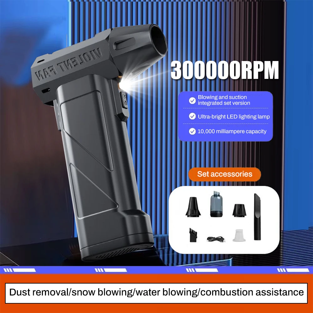 Ventilatore a getto multifunzionale portatile 300000 giri/min Mini soffiatore per polvere Palloncino Soffiatore per neve Materasso ad aria Letto Torcia a LED da campeggio 3 velocità