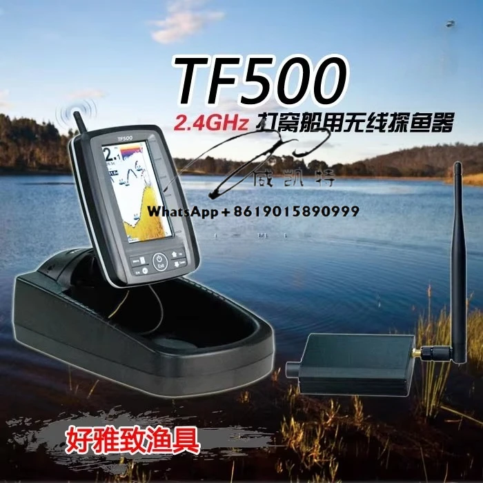 HYZ842A Catamarã Bait Boat SONAR FISH FINDER Equipamento de pesca de carpa