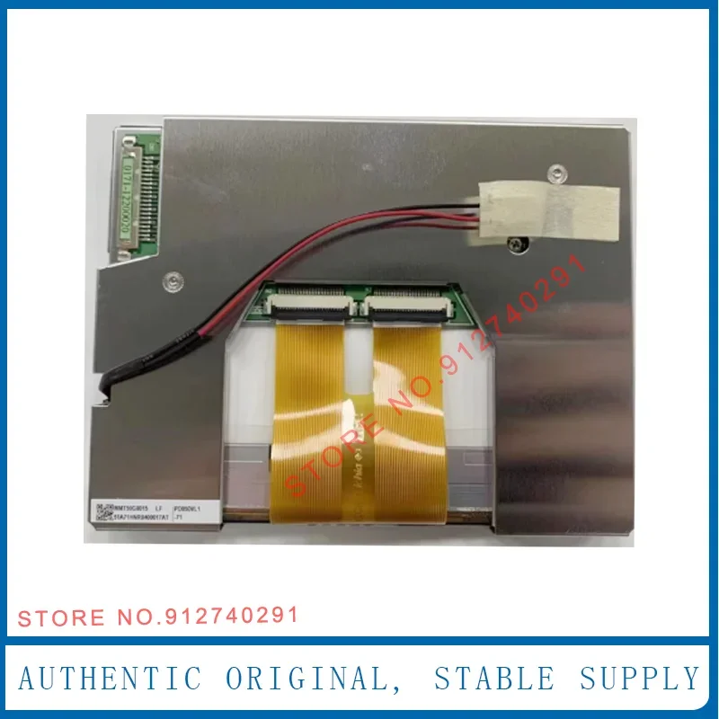 

PD050VL1 оригинальный 5-дюймовый ЖК-экран PD050VL1-71 MMT50G8015 подходит для автомобильной GPS-навигации, замена ЖК-дисплея