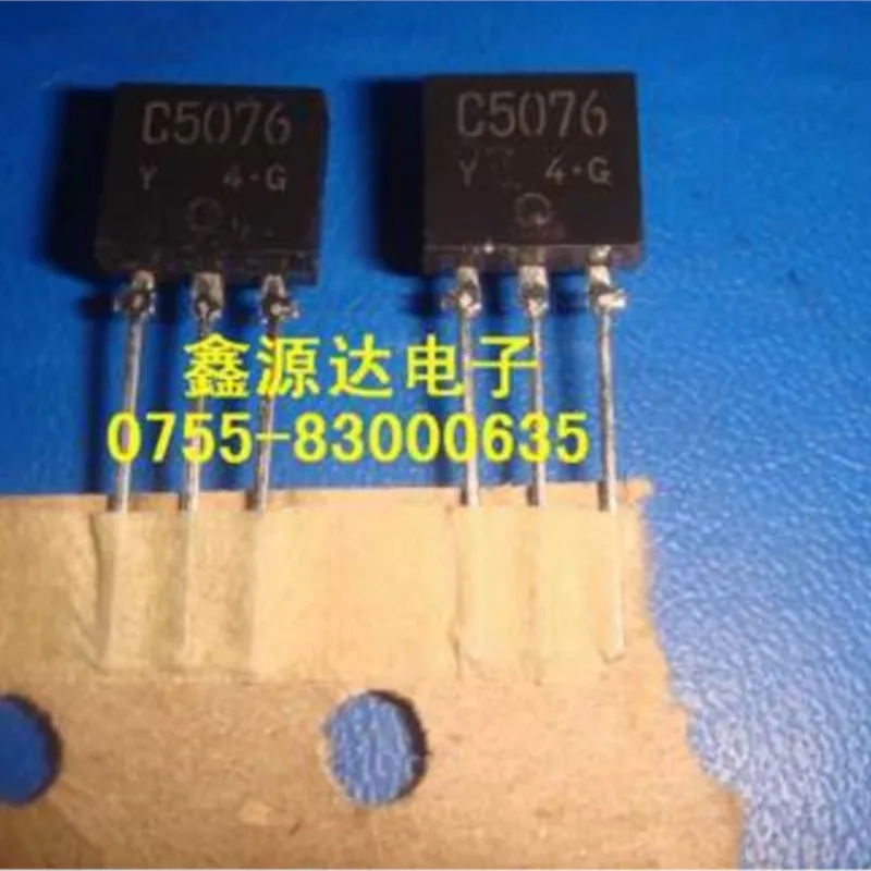 SA5.0A 2SC4487 C4487 2SC4553 C4553 2SC5076 2SC5076-Y 2SC2335 2SC2335-R KTC3205 2SC3205 KTC3205-Y