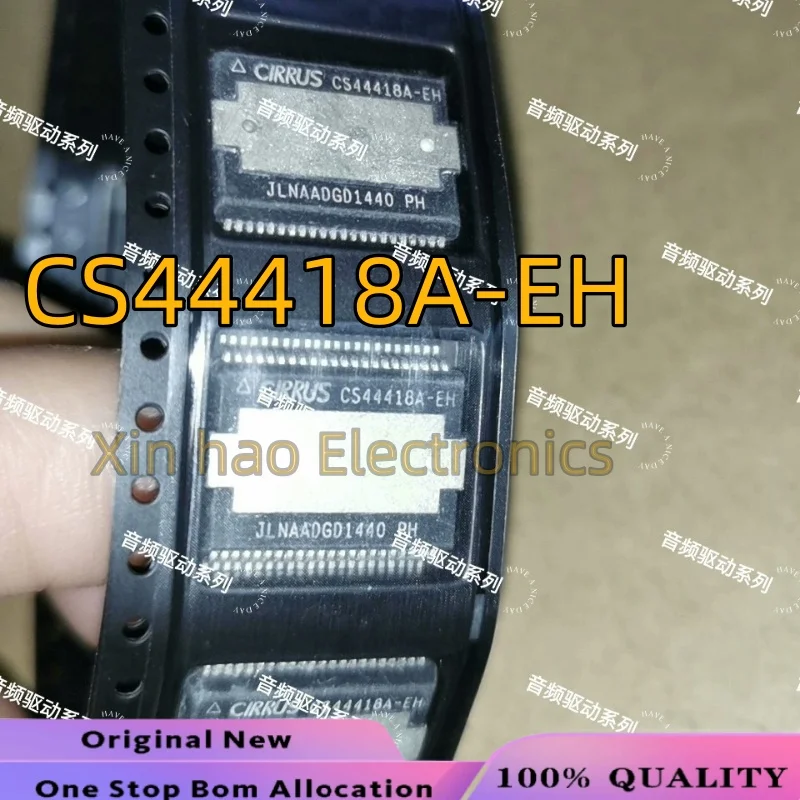 1PCS  Brand new original  CS44417-EH CS44417 CS44418-EH CS44418A-EH CIRRIS HSSOP44 audio chip IC