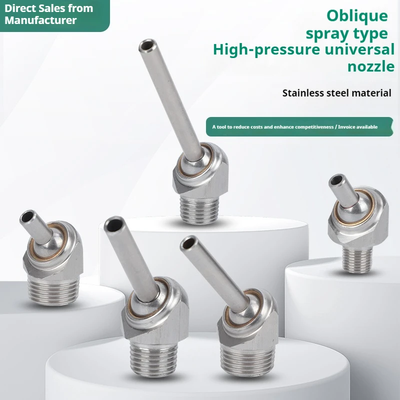 High Pressure Universal Spherical Cooling Nozzle for CNC Milling Machine Stainless Steel Spray Head Turret Spray Nozzle Bevel