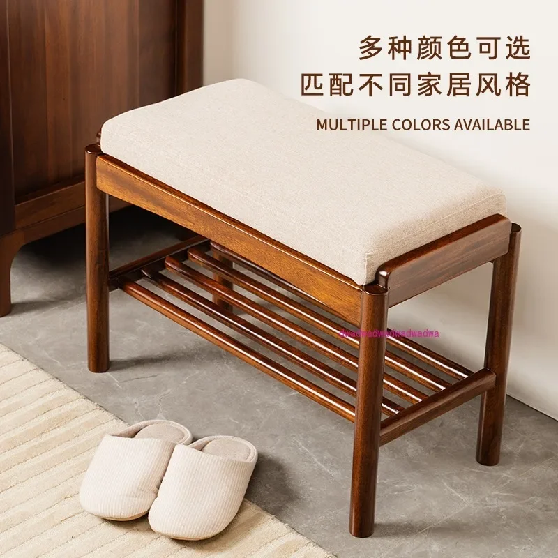 Ebony new Chinese shoe change stool household door entry solid wood shoe rack multi-layer with seat cushion