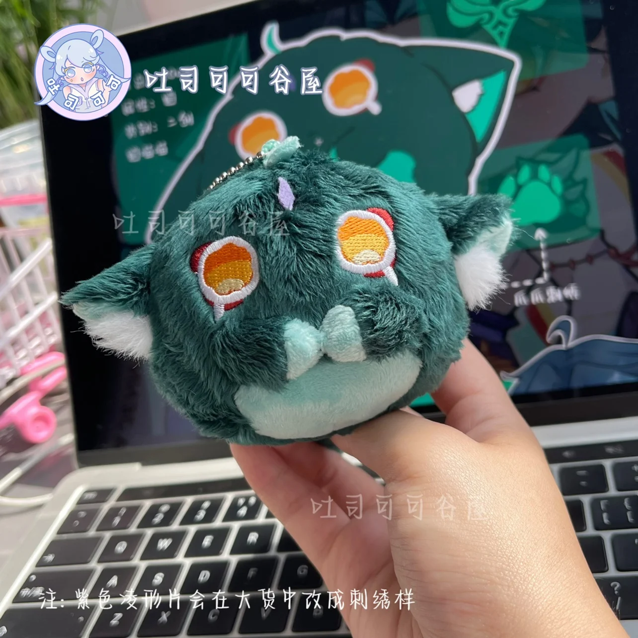 Game Anime Genshin Impact Xiao Cartoon Cat 10CM Plush Dolls Dango Toys Bag Pendant Keychain Cosplay Accessories