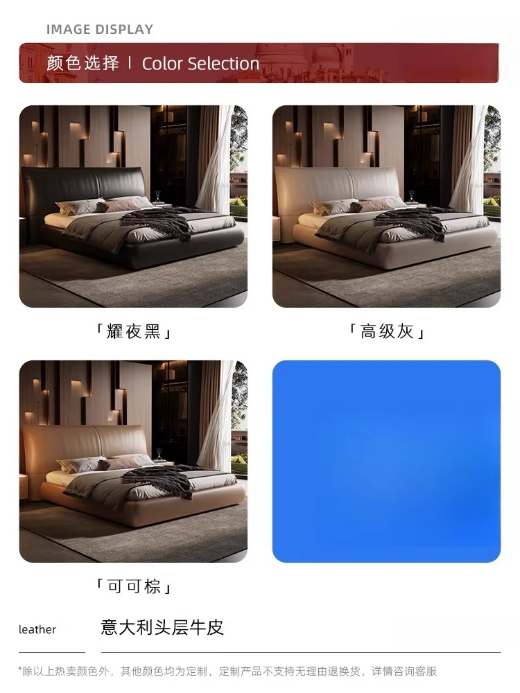 Bed floor-to-ceiling inlaid leather Italian minimalist right-angle modeling bed solid wood master bedroom double bed
