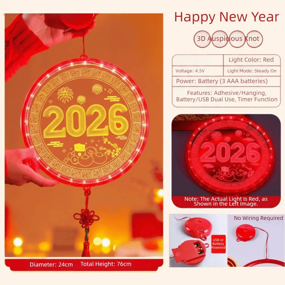 Fashion Acrylic New Year Lantern Red With Tassel Hanging Lights Good Luck Fu Character Lights Chinese New Year