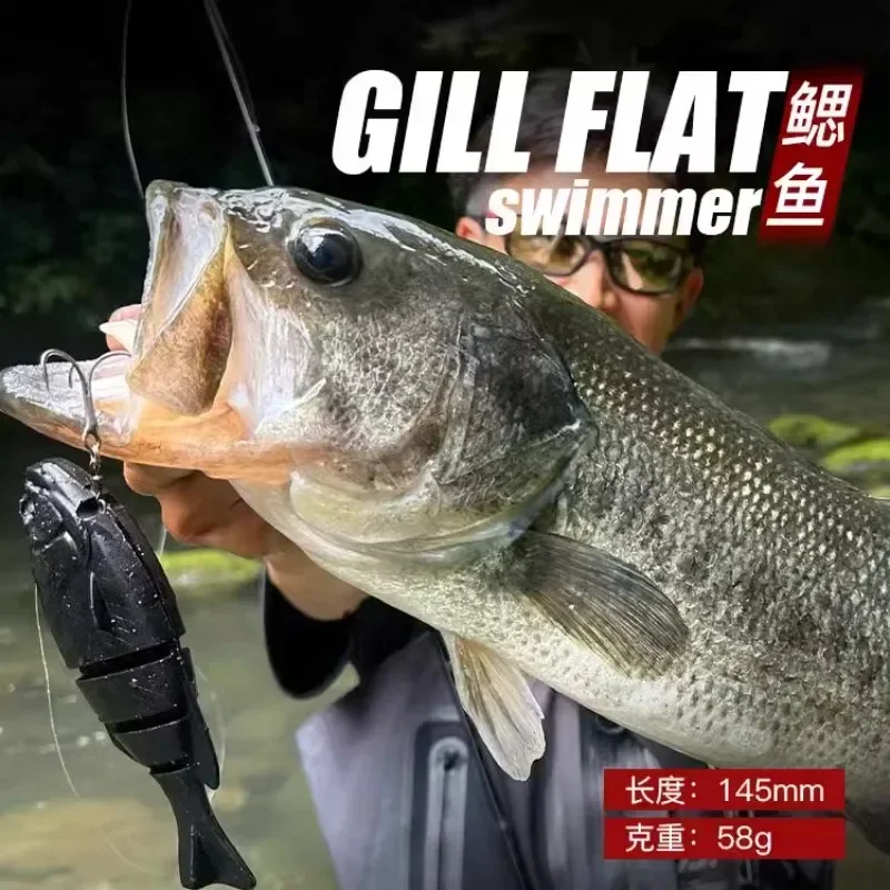 TSUNEKICHI ISSEI Soft Bait Gill Fish GILL FLAT Swimmer Single Pack Floating Type Multi-section Fish Luya