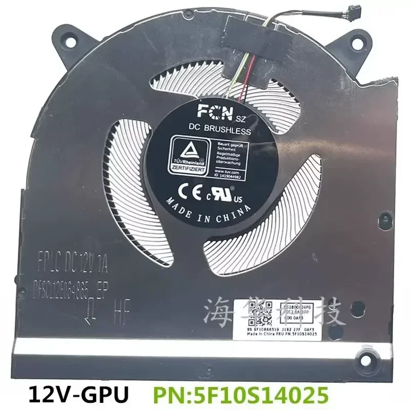 New Cooling Fan for Lenovo Legion S7 16IAH7 S7 16ARHA7 Laptop Replacement Part 5F10S14025
