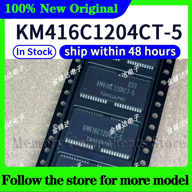 KM416C1204CT-5  High quality New