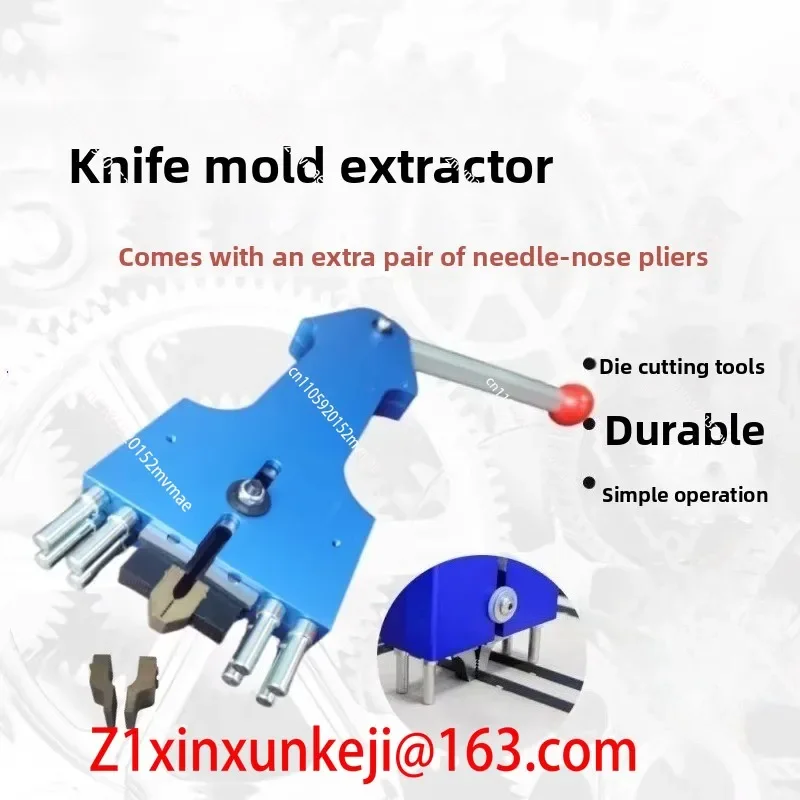 Die Puller, Carton Plate Clamp, Wire Clamp Tool