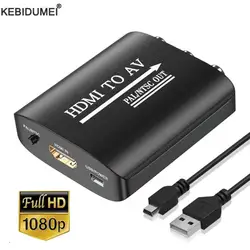 1080P AV to HDMI HDMI To RCA Composite Adapter Converter Box With USB Cable CVBS AV Adapter For N64 PS3/4/5 Xbox PC Projector