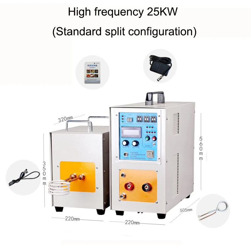 25KW High Frequency Induction Heater Furnace Quenching Melting Furnace Iron Welder Heat Treatment Forging 30-100KHz