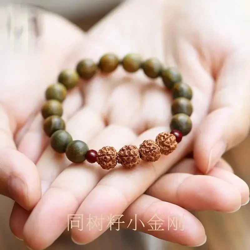 

High-grade Green Sandalwood Bracelet Small King Kong Walnut Handheld Hand String Rosary Lotus Lucking Fragrant Cultural Play