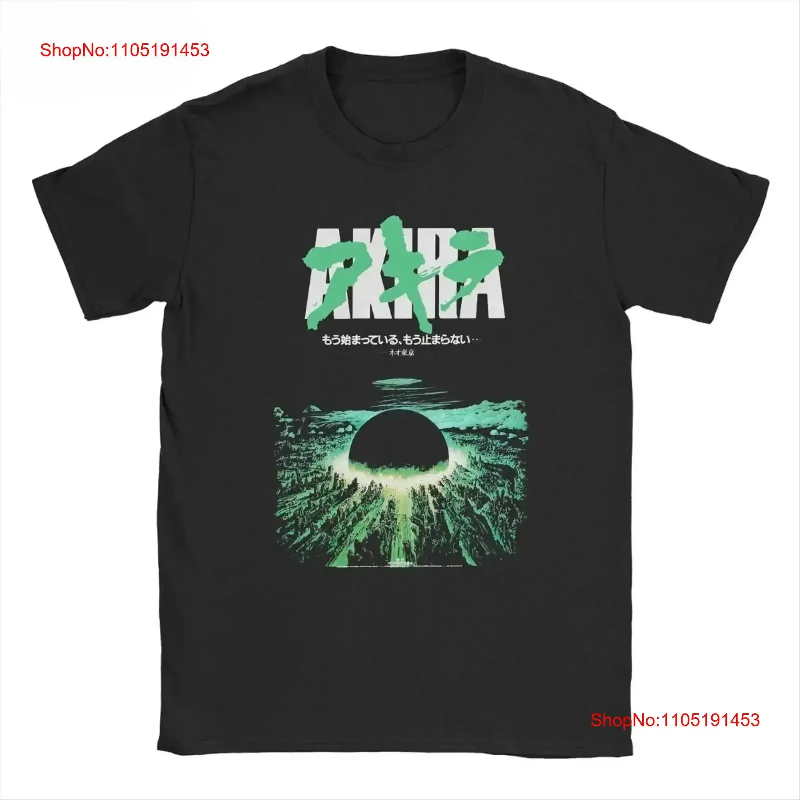 

Akira Tetsuo T Shirt Anime Tops Cosplay Fans s vintage Washed fashion designer clothes graphic Comfortable streetwear Stylish