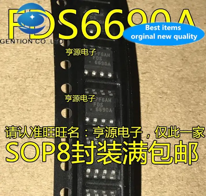 20 piezas 100% original, nuevo chip de tubo MOS FDS6690AS FDS6690A SOP8 SMD