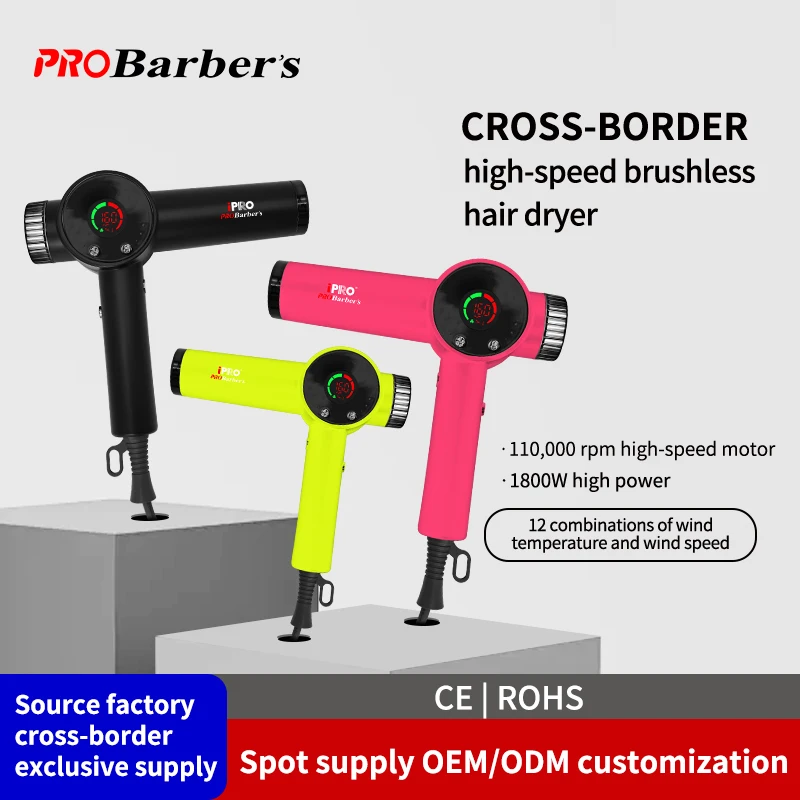 hair-dryer-110000rpm-ipro-v19-digital-display-professional-barber-hair-dryer-high-speed-constant-temperature-salon-hair-styling