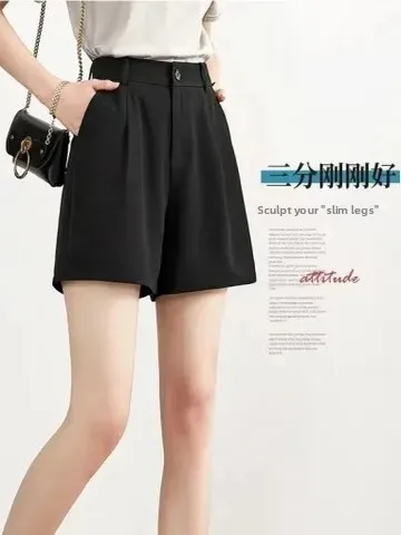 

High Waist Ice Silk Shorts Women's Thin Summer Black Shorts Korean Style Commute Casual Pants for All Body Types