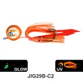C1 HOOK