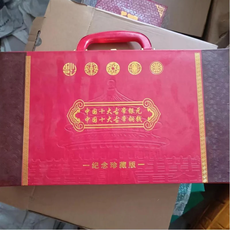 

New Products China's Ten Ancient Emperors Silver Yuan China's Ten Ancient Emperors Copper Coins Crafts Live Broadcast One Piece