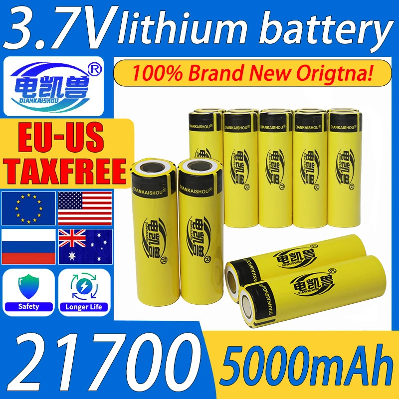 4-300 قطعة 3.7 فولت 21700 جديد الأصلي 5000 مللي أمبير قدرة عالية بطارية ليثيوم قابلة للشحن DlY 36 فولت 48 فولت 72 فولت بطارية حزمة إمدادات الطاقة