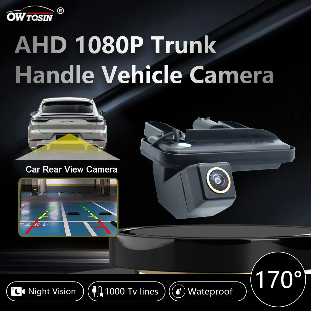170°AHD 1920*1080P Vehicle Golden Trunk Handle Rear View Camera For Benz E Class E200 E260 E300 E350 E63 W212 Reverse Car Camera