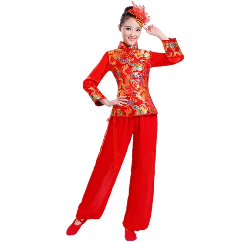 

Chinese Clothes for Women Traditional Ethnic Style Woman Clothing Fashion Clothes Vintage Two Piece Set Women's Sets Stage