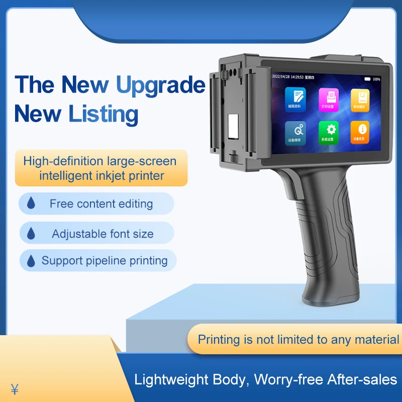 Factory Price 600dpi 12.7mm Handheld Inkjet Printer