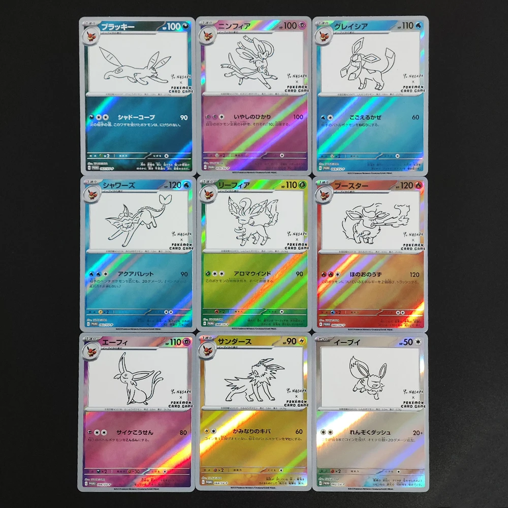 Pokemon Inglese Proxy Foil Card Giapponese Umbreon Eevee Sylveon Leafeon Glaceon Ex Vmax V Collezione Gioco di carte collezionabili
