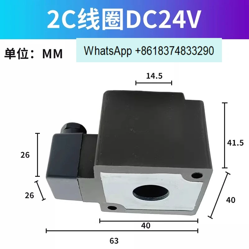 Two-position five-way solenoid valve K25D-15 old valve large flow K35D2H K25D2H-08-15Y-20-25-40